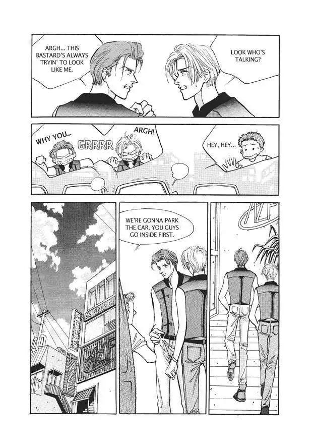 Do Whatever You Want Chapter 2.2 4